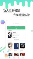 类似微博的app_V4.34.81